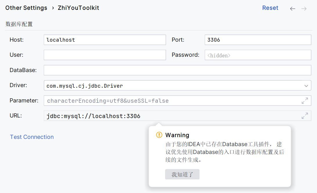 插件提供 插件提供